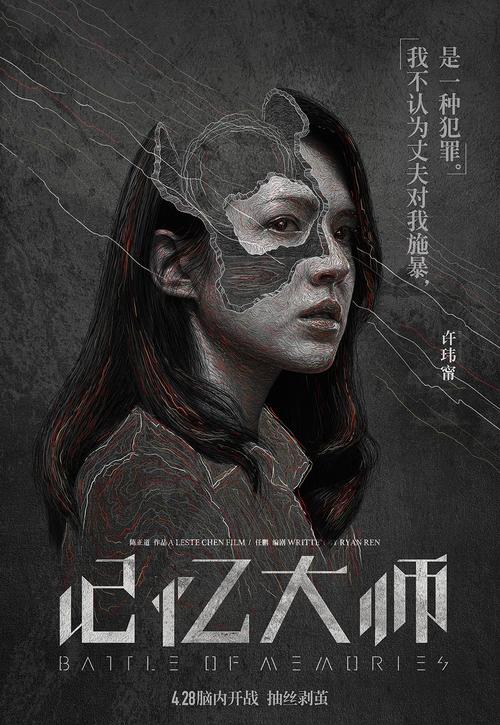 做建设项目选址许可证